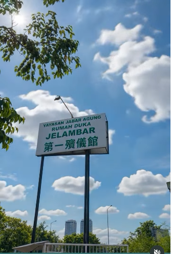 Bunga Rumah Duka Jelambar Jabar Agung