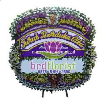 Toko-Bunga-Papan-Duka