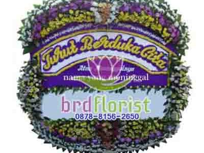 Toko-Bunga-Papan-Duka